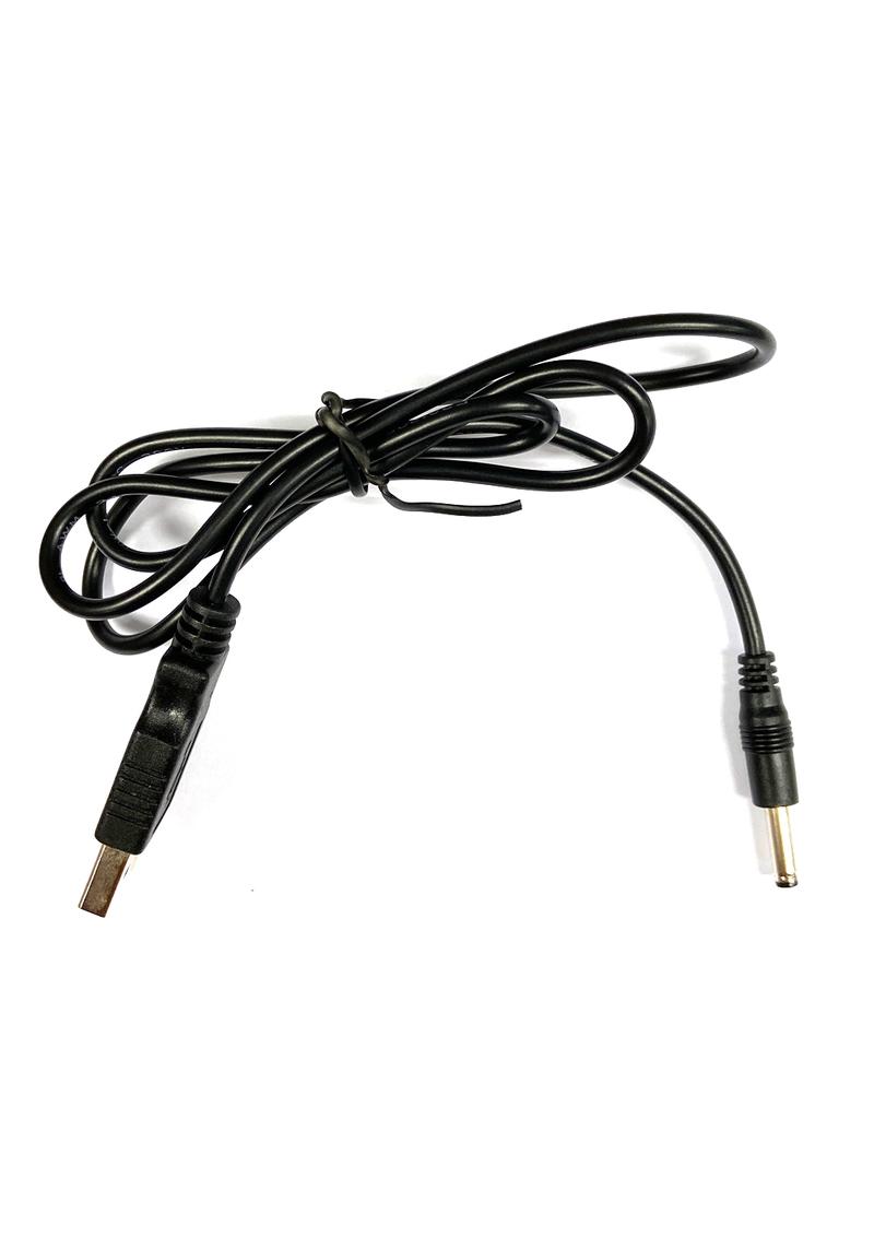 Bodywand Pulse Replacement Charging Cable