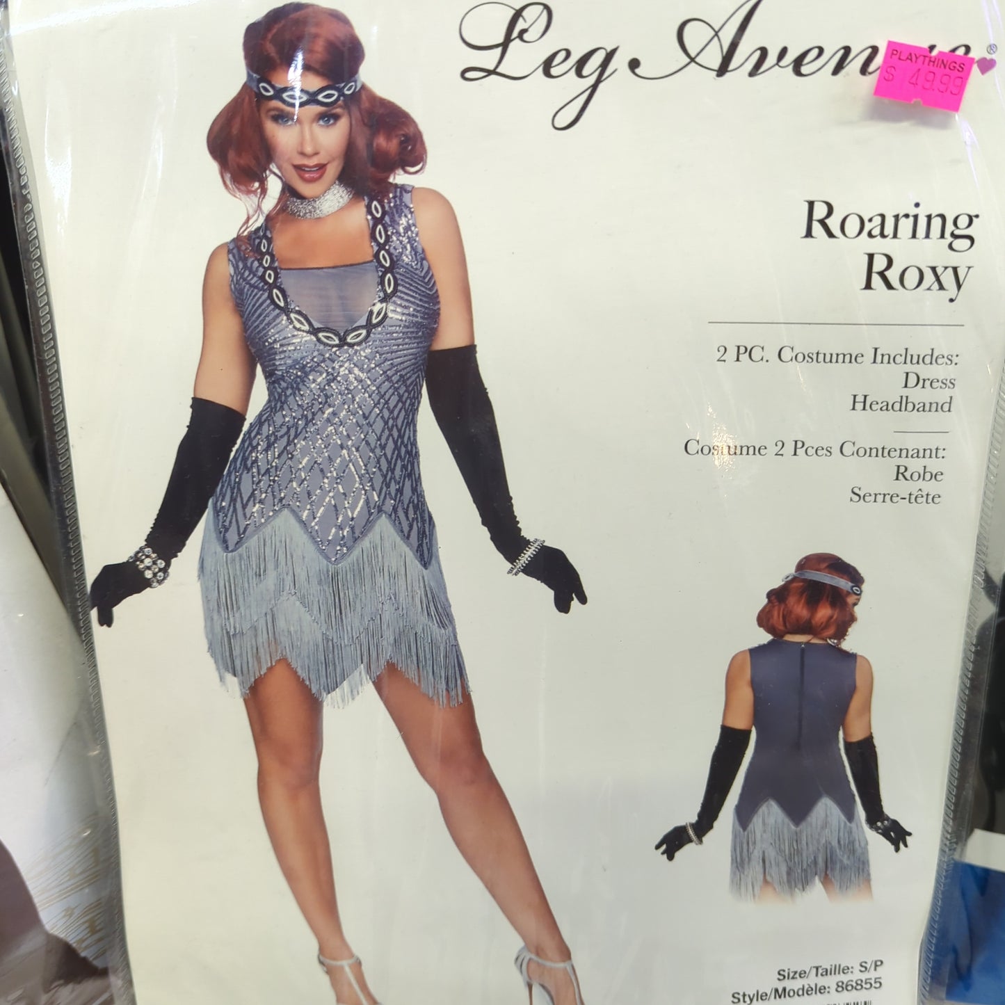 Roaring Roxy 20's Flapper Costume