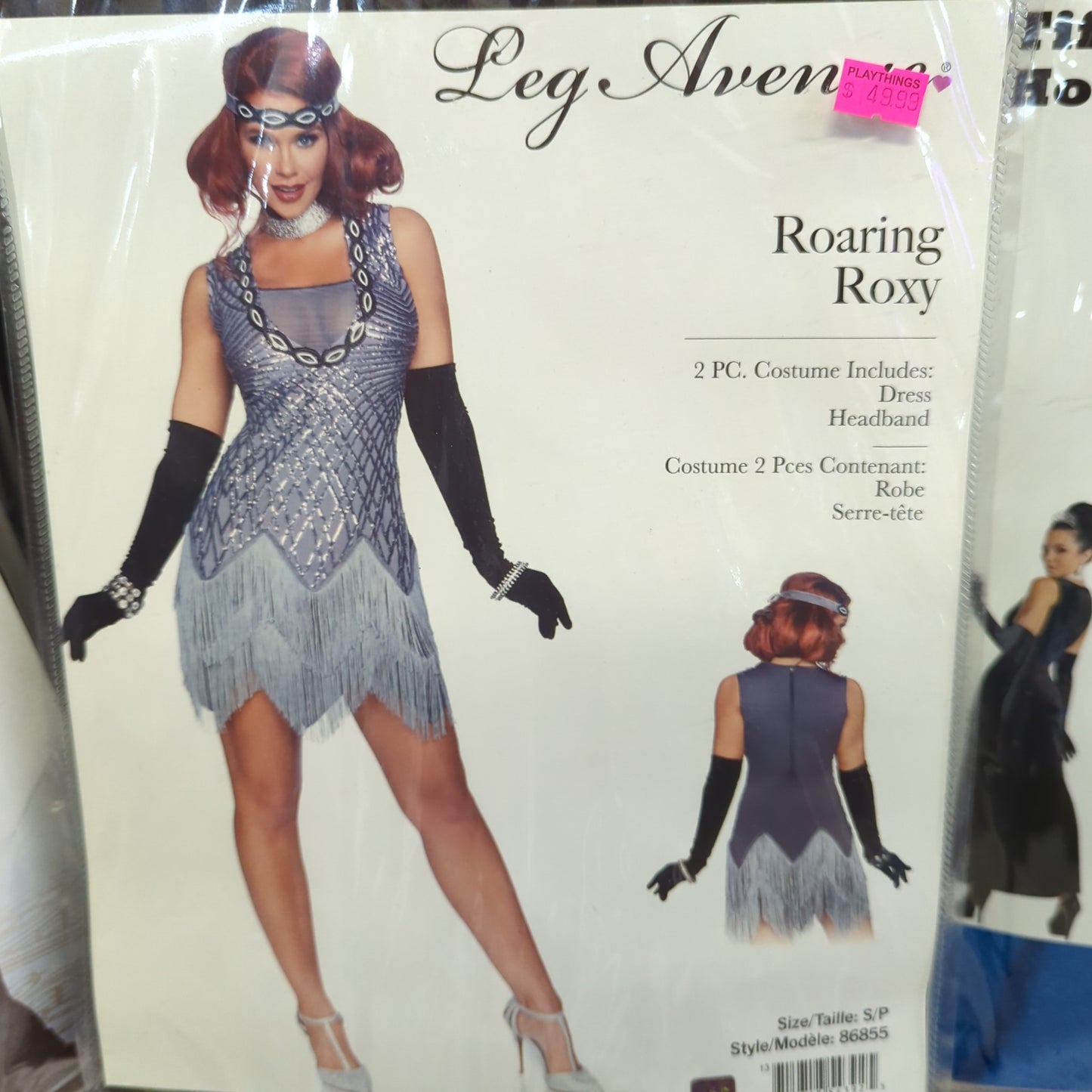 Roaring Roxy 20's Flapper Costume