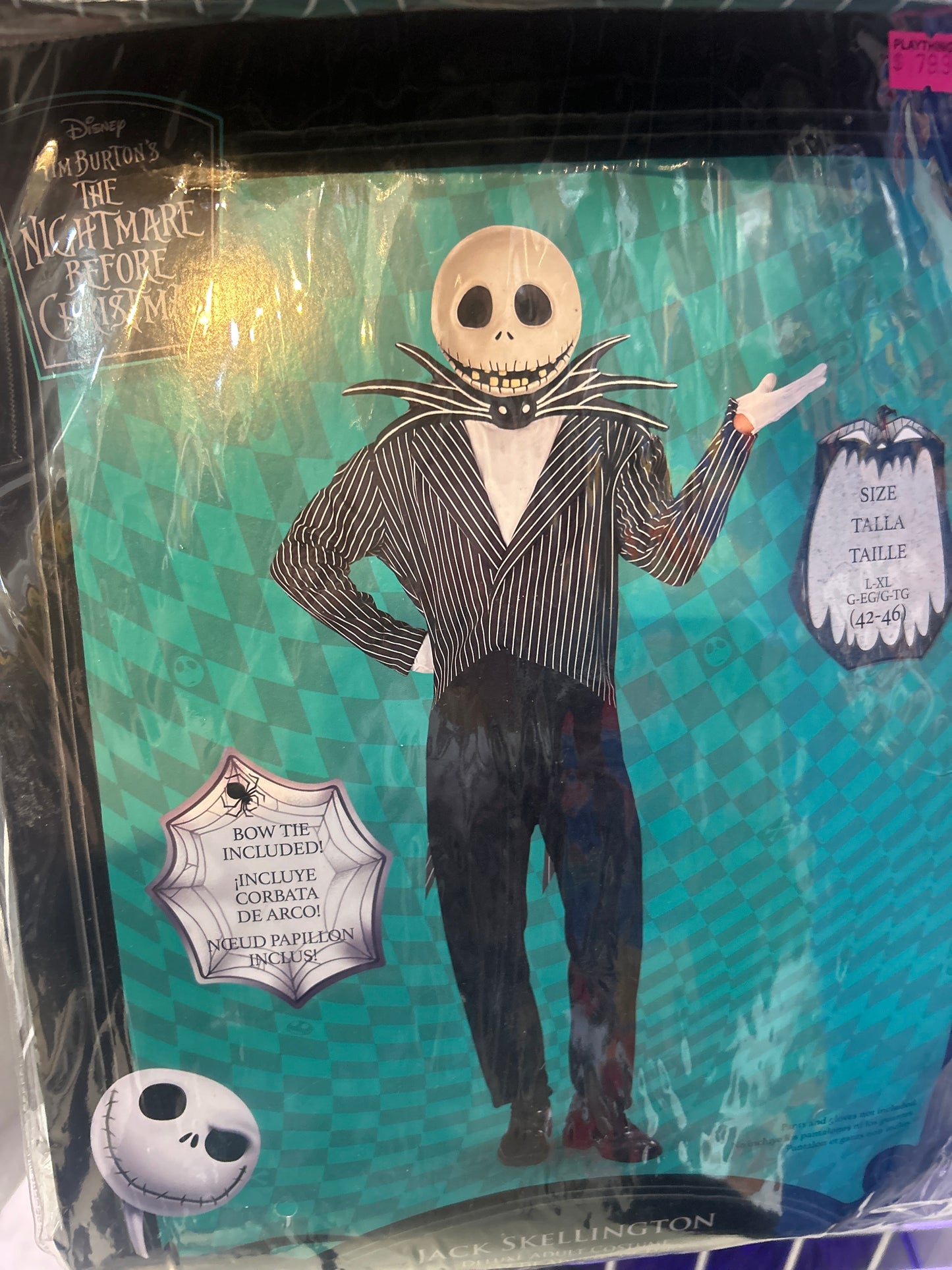 Nightmare skeleton